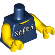 Torso Vest Top, Ninjargon Characters (Lightning Bolt) / 'WORLD TOUR' 'SOLD OUT' '1985' on Back Print, Yellow Arms and Hands