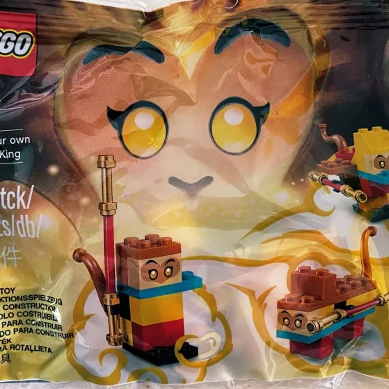 Build Your Own Monkey King