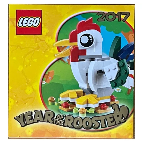 Envelope, 2017 Year of the Rooster