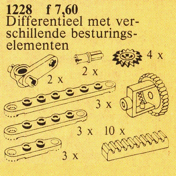 Differential Gear Housing