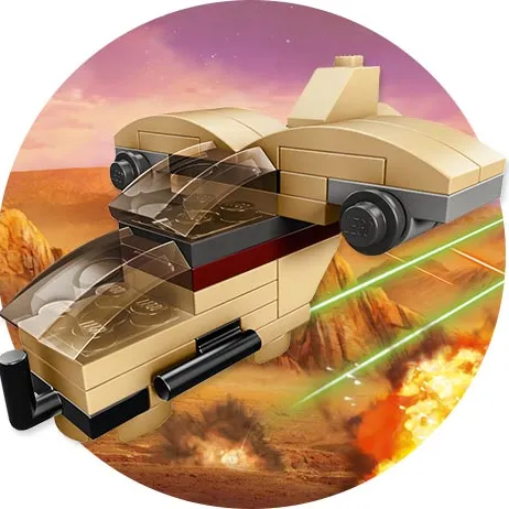 Wookie Gunship