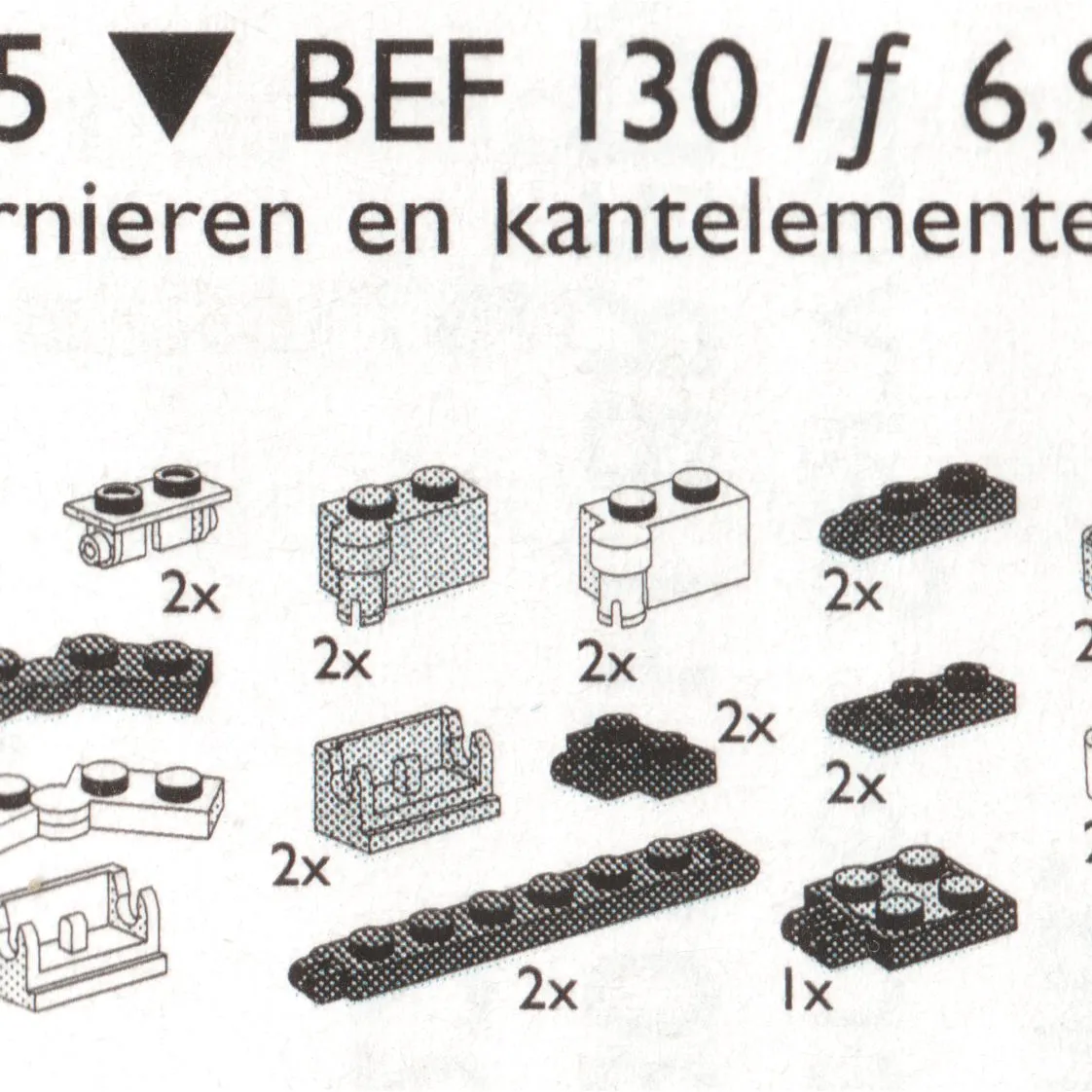 Hinges, Couplings and Tilting Bearings