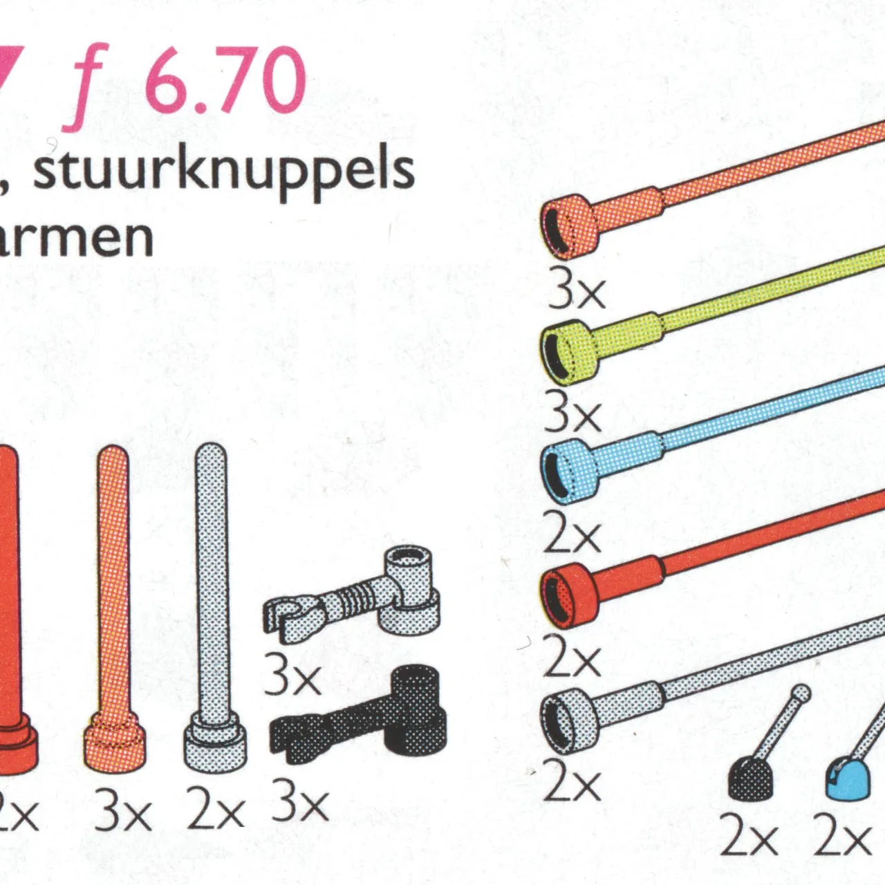 Antennas and Control Sticks