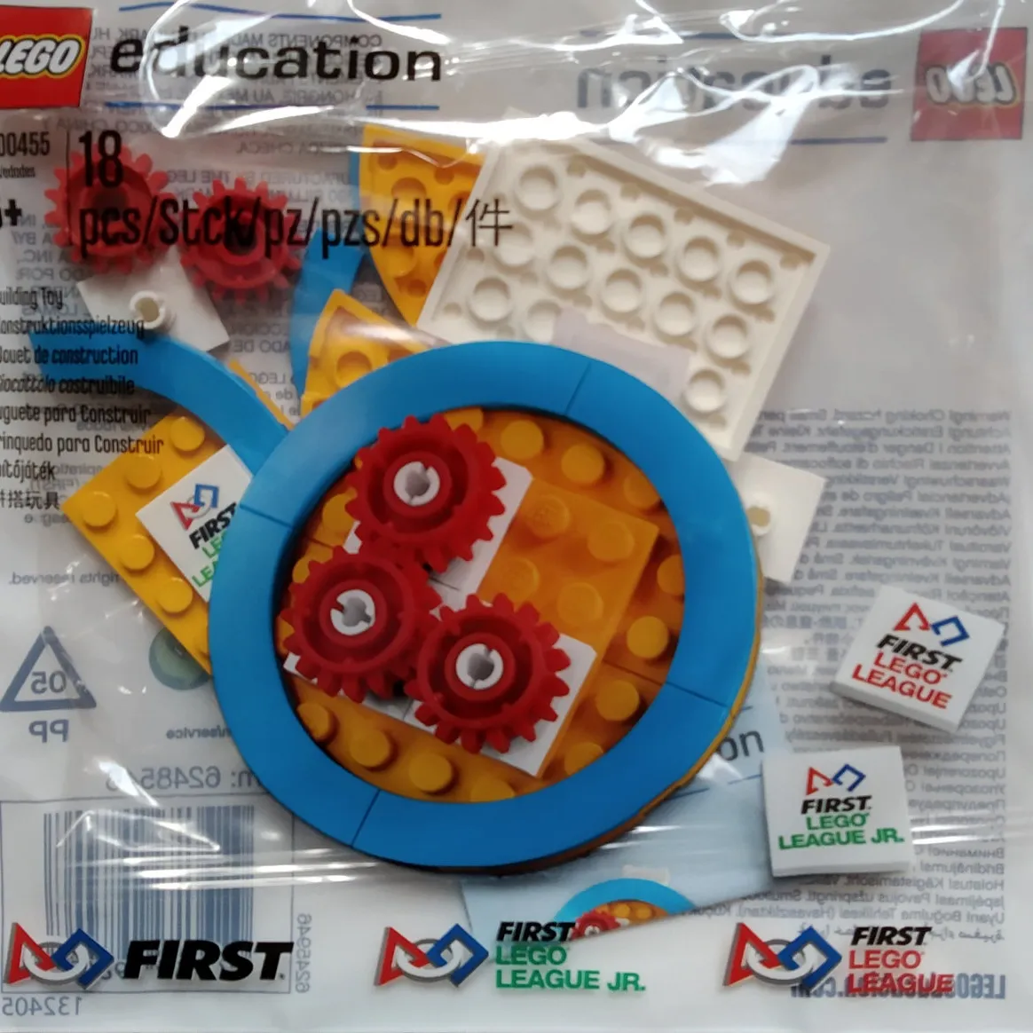 FIRST Competitions Medal