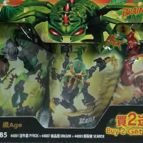 Brain Attack Super Pack 3 in 1