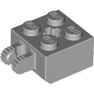 Hinge Brick 2 x 2 Locking with 2 Fingers Vertical and '+' Axle Hole, 7 Teeth