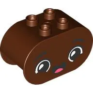 Duplo Brick 2 x 4 x 2 Rounded Ends with Very Happy Face, Open Mouth Smile Print