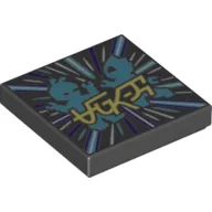 Tile 2 x 2 with Light Speed Print