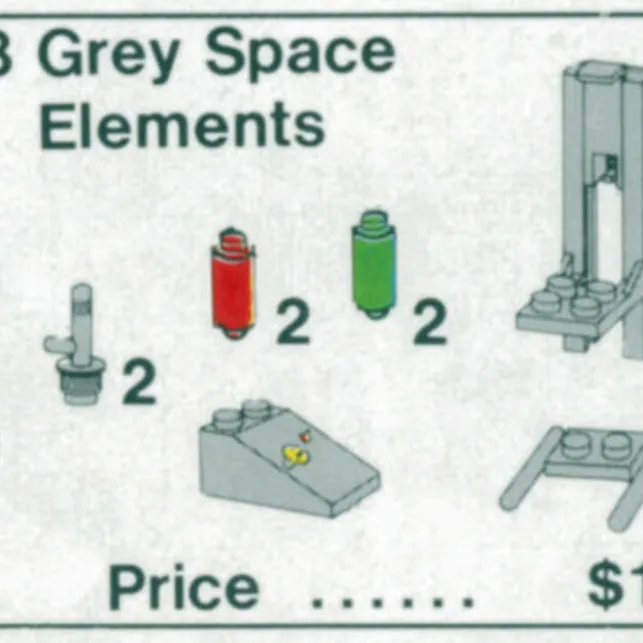 Gray Space Elements