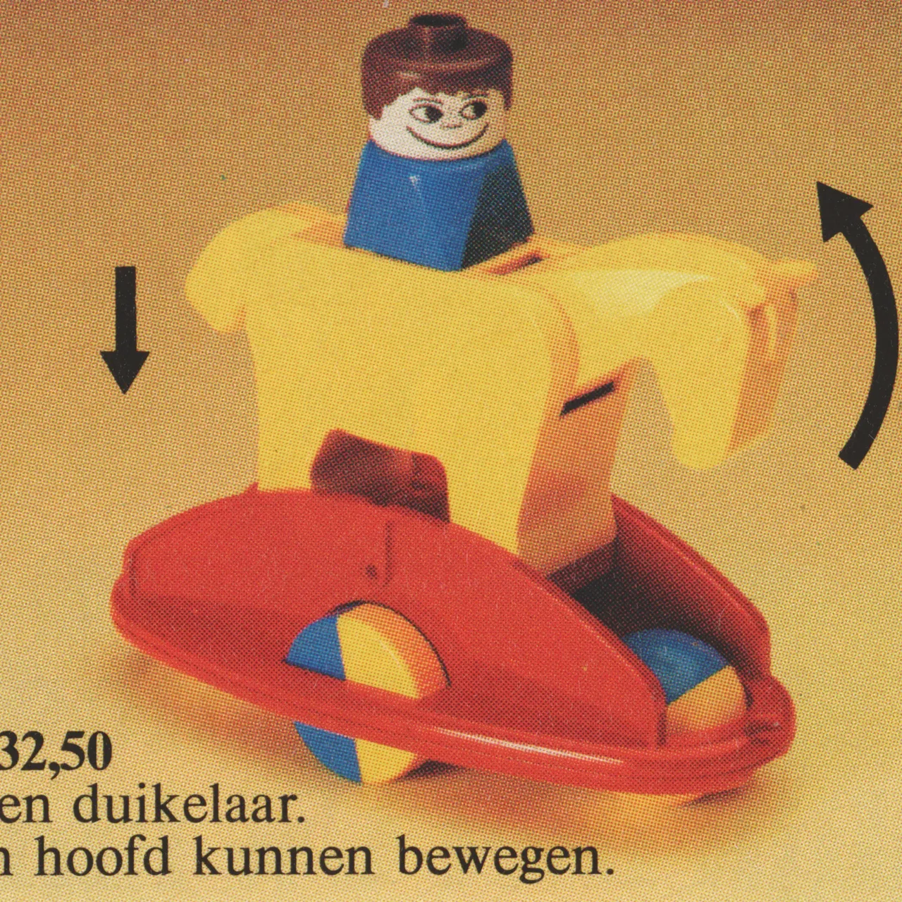 Rocking Horse