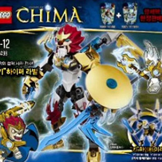 CHI Hyper Laval / CHI Hyper Eris