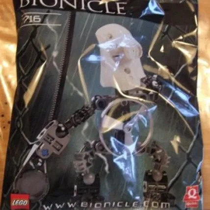 QUICK Good Guy White