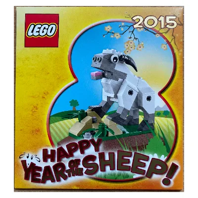 Envelope, 2015 Year Of The Sheep