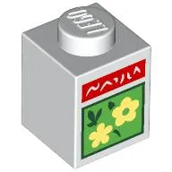 Brick 1 x 1 with White Scribbling On Red Rectangle, Bright Light Yellow Flowers in Bright Green Square print