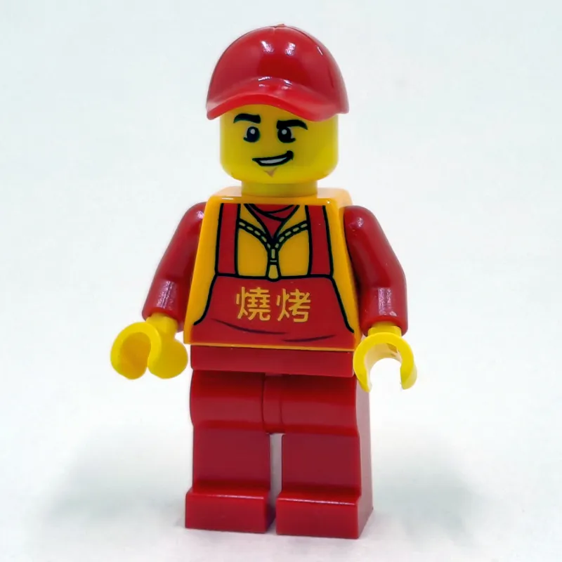 Man, Red Apron over Bright Light Orange Jacket, Red Legs, Red Cap