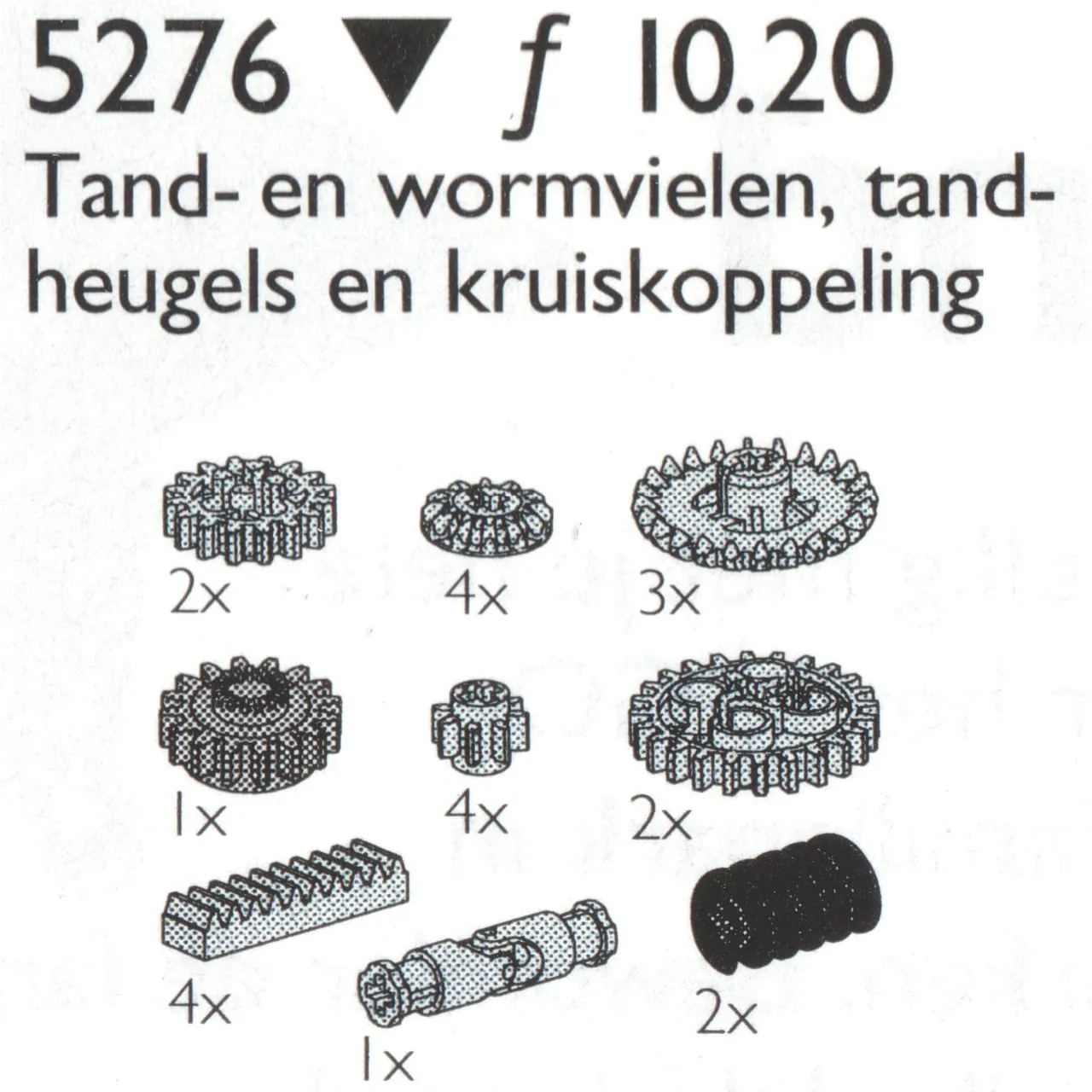 Gear Wheels Etc. / Gear Wheels, Worm Gears, Universal Joints and Gear Racks