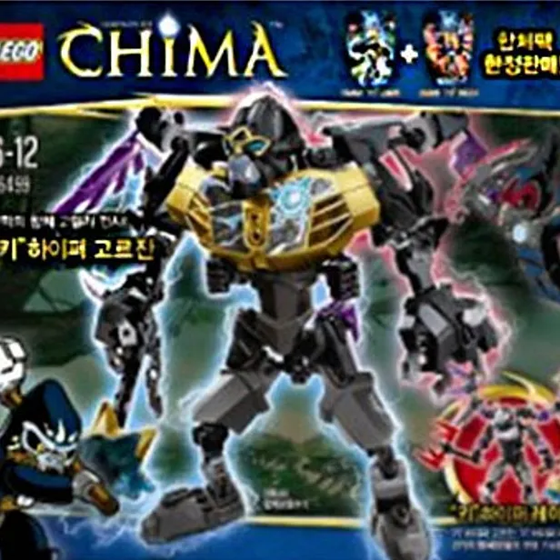 Chi Hyper Gorzan Super Pack 2 in 1