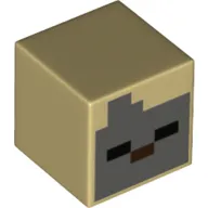 Minifig Head Special, Cube with Pixelated Dark Bluish Gray Face Print (Husk)