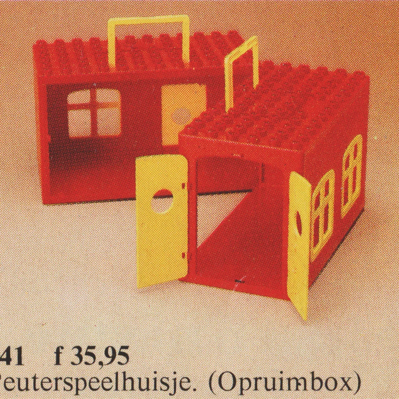 Playhouse