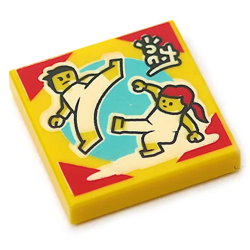 Tile 2 x 2 with Capoeira Dance print