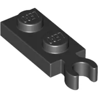 Plate Special 1 x 2 with Clip Vertical on End