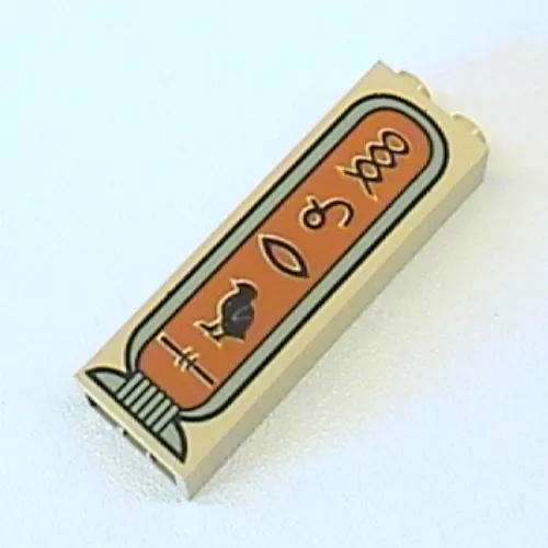 Brick 1 x 2 x 5 with Blocked Open Studs and Bottom Stud Holder with Hieroglyphs 'Horus', Mouth in Middle Print