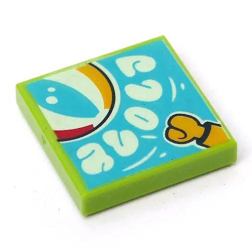 Tile 2 x 2 with Bouncy Balls print