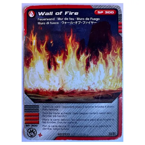 Trading Card, Ninjago Deck #1: 24 - Wall of Fire - International Version