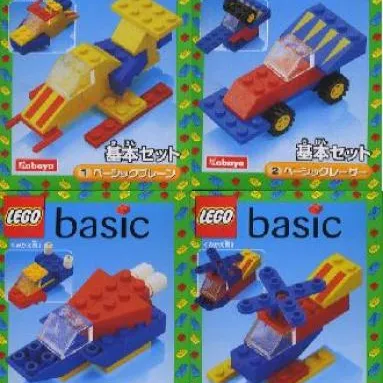 Kabaya Basic 4-Pack