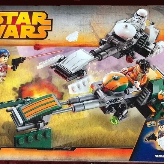 Ezra's Speeder Bike [Redesigned Version]