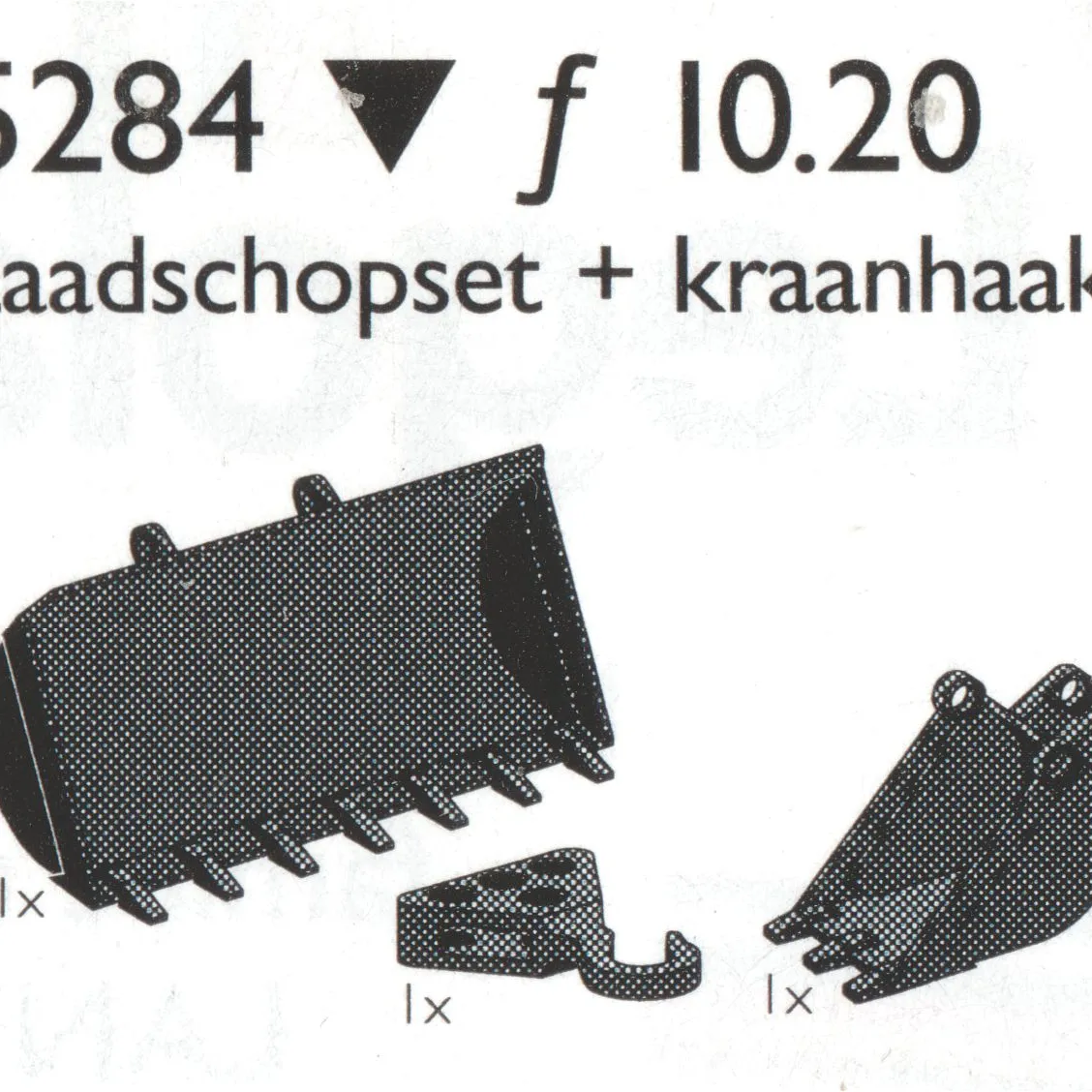 Loading Grabs