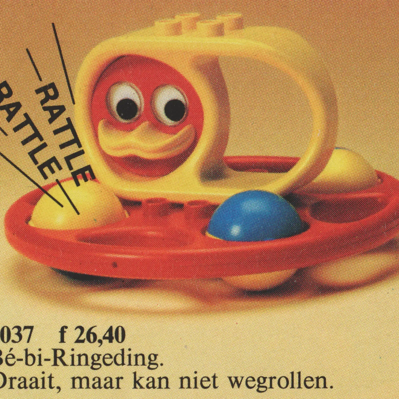 Spin-A-Coaster