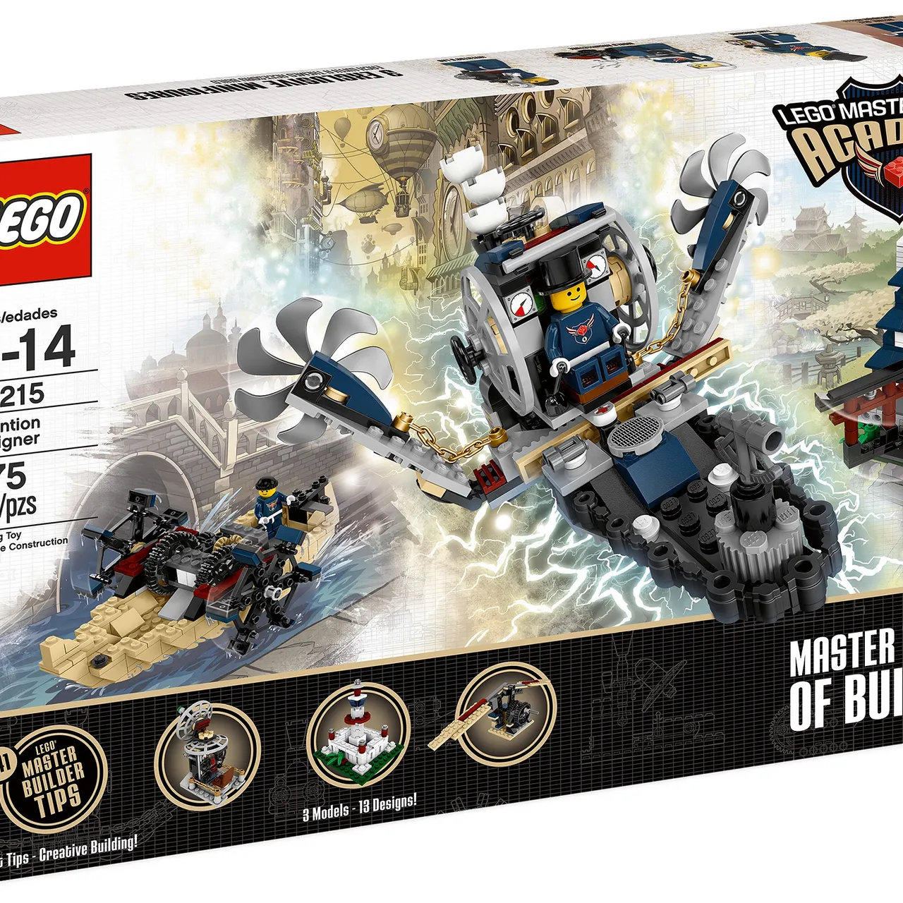 Invention Designer (Kits 10 - 12)