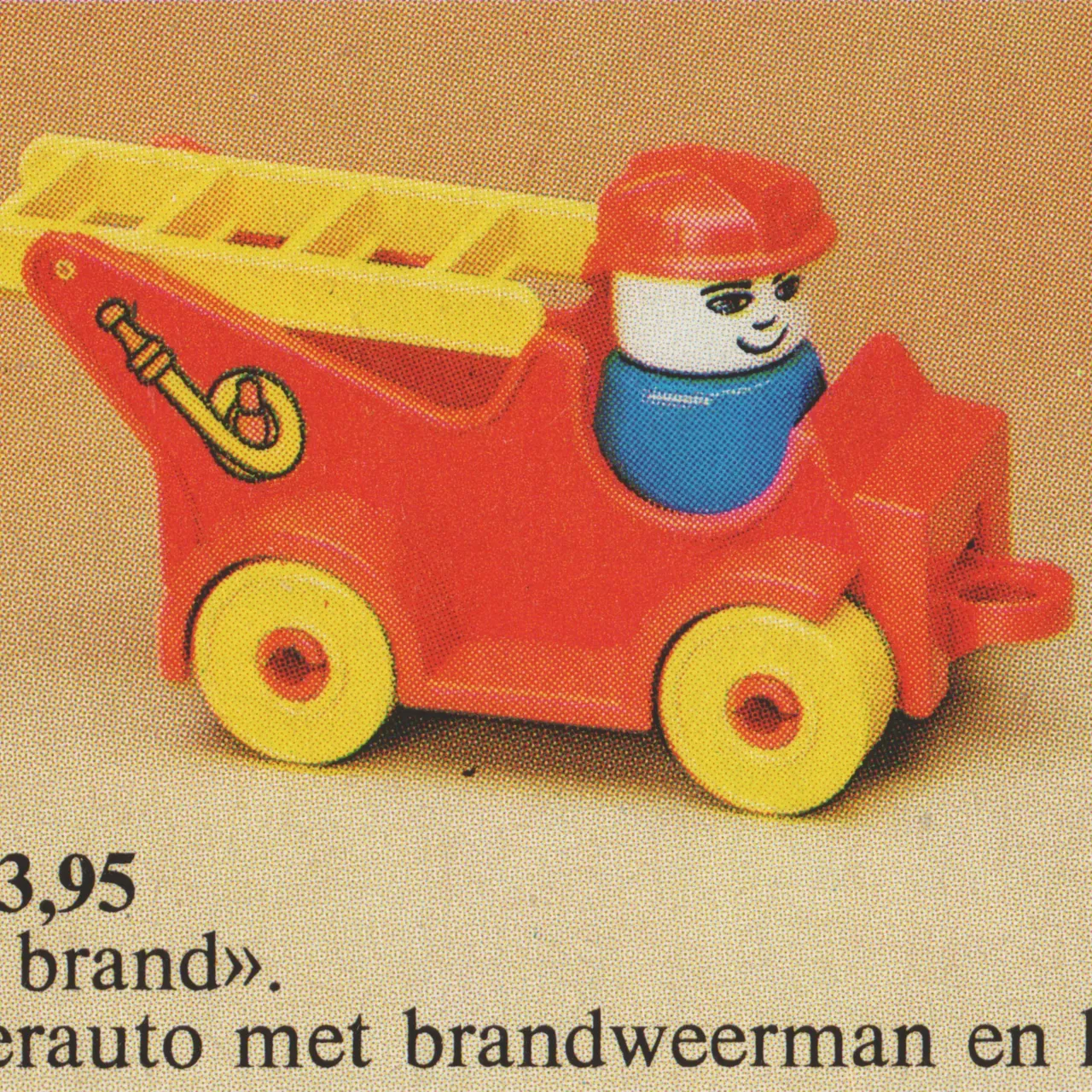 Fire Engine