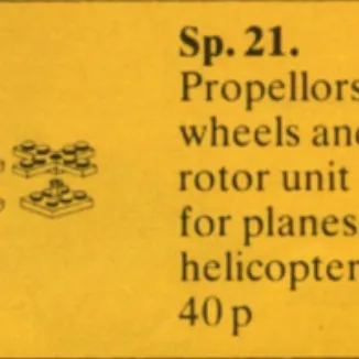 Propellers, Wheels and Rotors