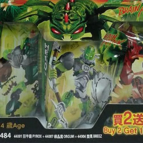 Brain Attack Super Pack 3 in 1