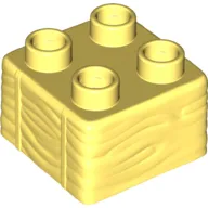Duplo Brick 2 x 2, Hay Bale Pattern