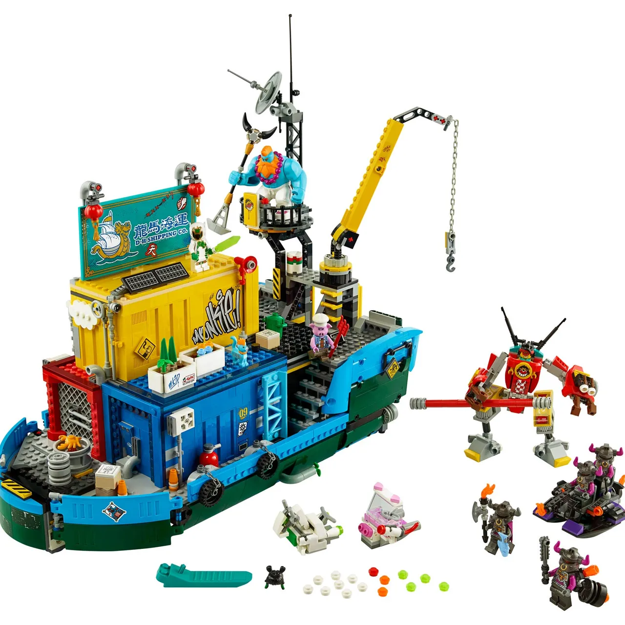 Monkie Kid's Team Secret HQ