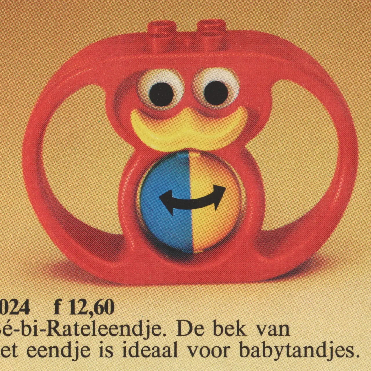 Duck Rattle