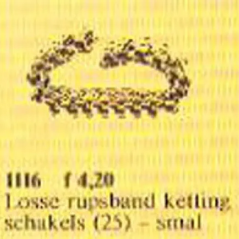 Chain Links, Small
