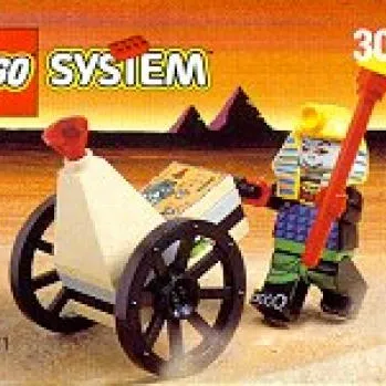 King Pharaoh the Third