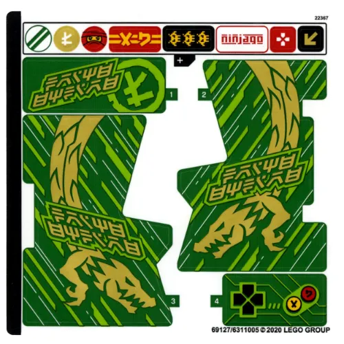 Sticker Sheet for Set 71716-1