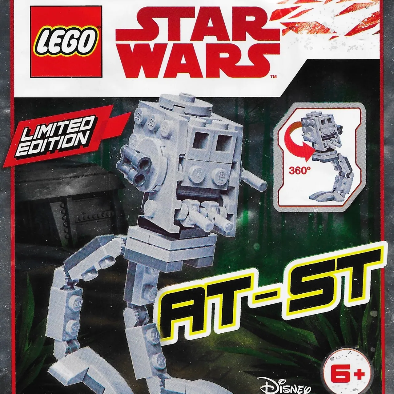 AT-ST