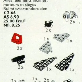 Space Jets and Wings