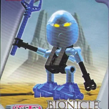 Nokama (Kabaya Promotional)