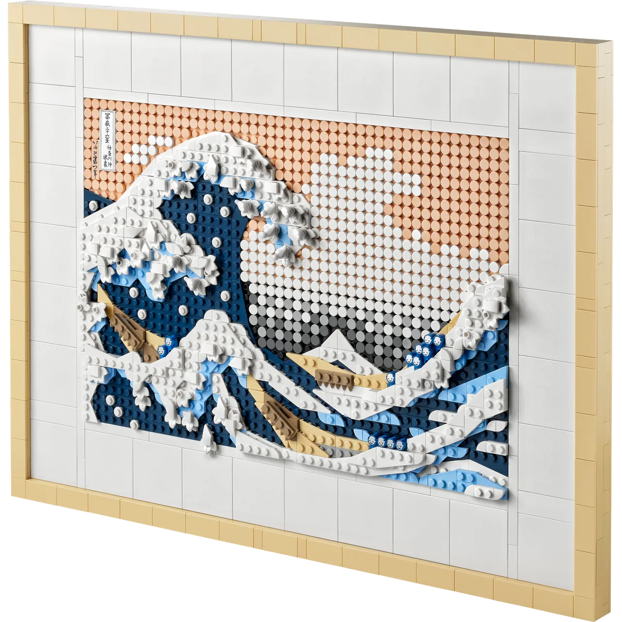 Hokusai - The Great Wave
