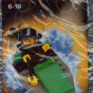 Air Boat (Kabaya Promotional)