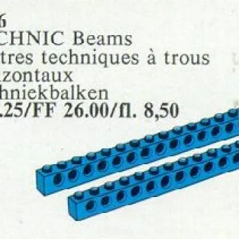 TECHNIC Beams [Blue]