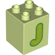 Duplo Brick 2 x 2 x 2 with Lime 'J' Print