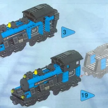 Large Locomotive (base unit without color trim elements)